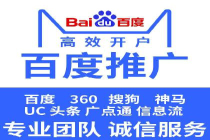 抖音信息流广告代理：从内容到转化的全流程